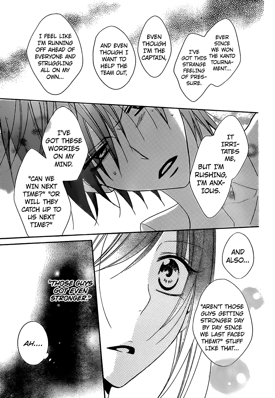 Namaiki Zakari, Chapter 60 image 25
